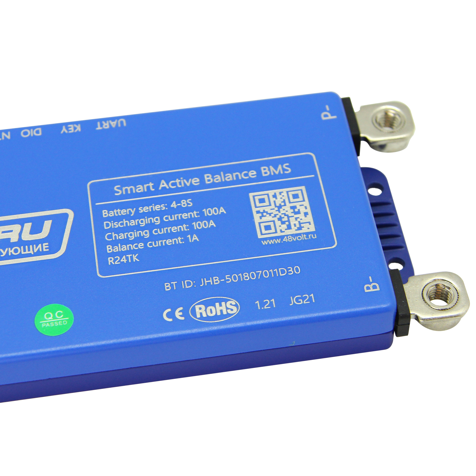 Smart BMS LiFePO4 4s-8s 100A with active balancer